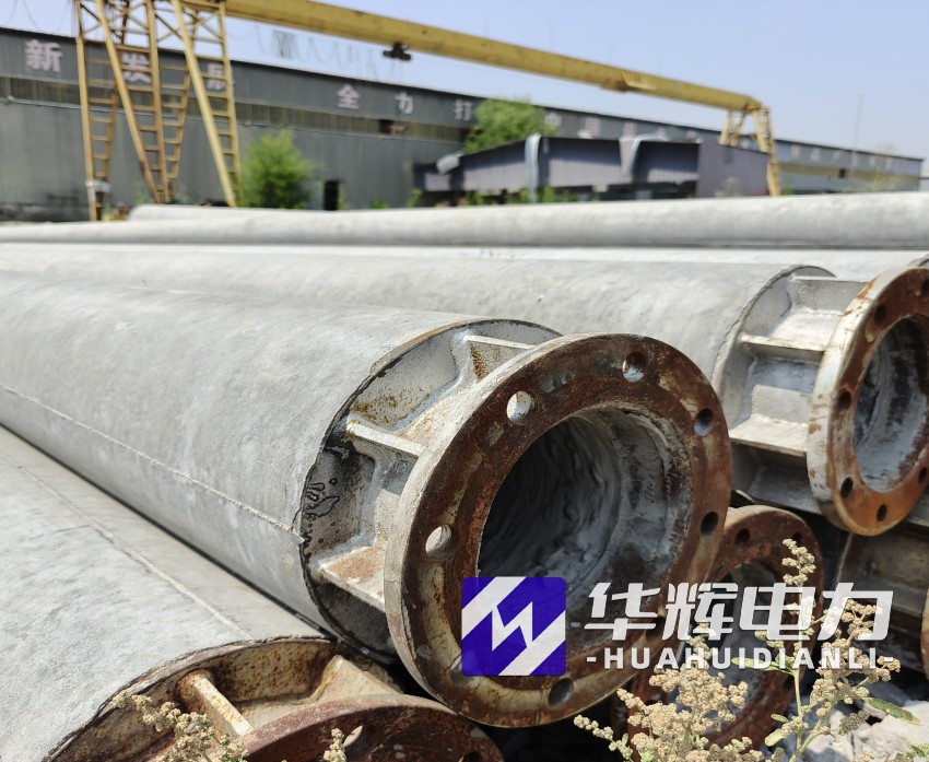 甘德18米水泥电线杆